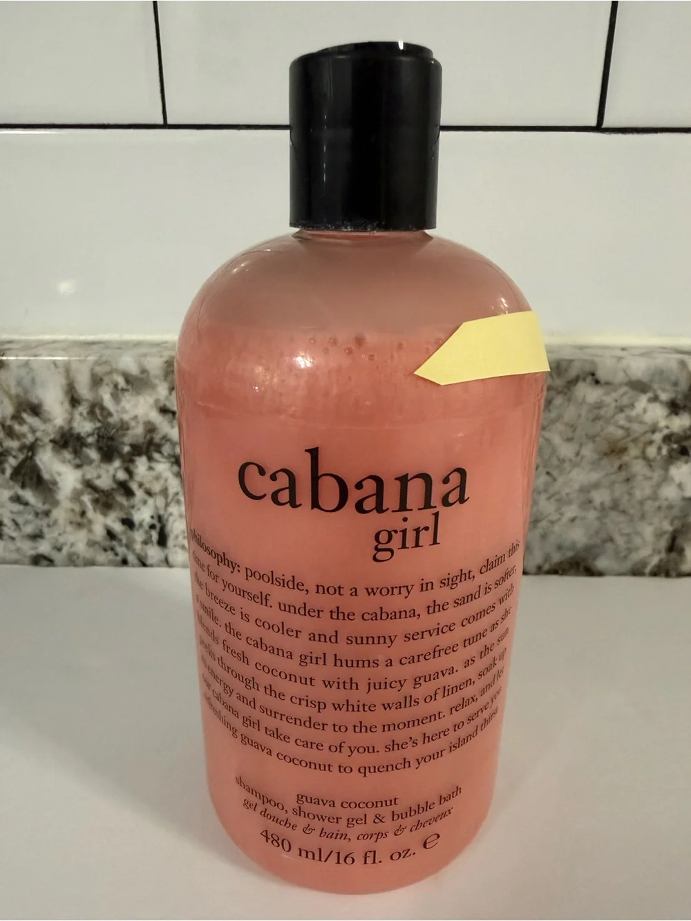 Philosophy Cabana Girl 32 oz Shampoo Shower Gel Bubble Bath Guava Coconut
